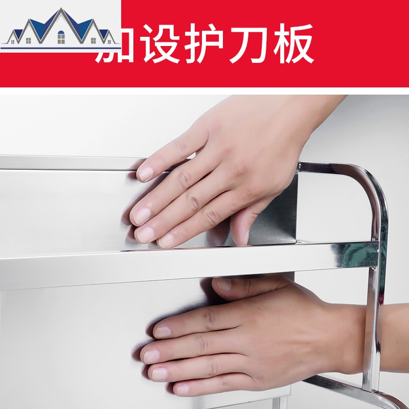 304不锈钢厨房置物架调味调料架不绣钢油盐酱醋用品收纳家用 三维工匠高清大图
