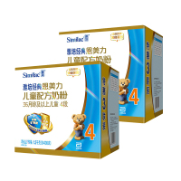 雅培亲体恩美力儿童配方奶粉（3-6岁宝宝适合）4段1200克g（400g*3联包）*2盒