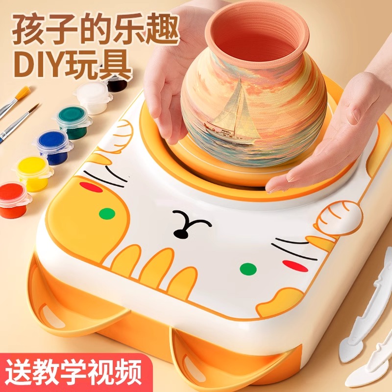 软陶泥儿童电动陶艺机小学生专用陶土泥工具套装手工diy制作玩具6高清大图