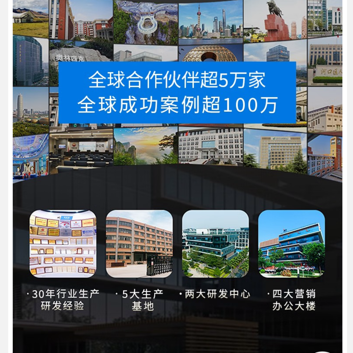 ITC 音频处理器 TS-DP880会议音频视频 一台高清大图