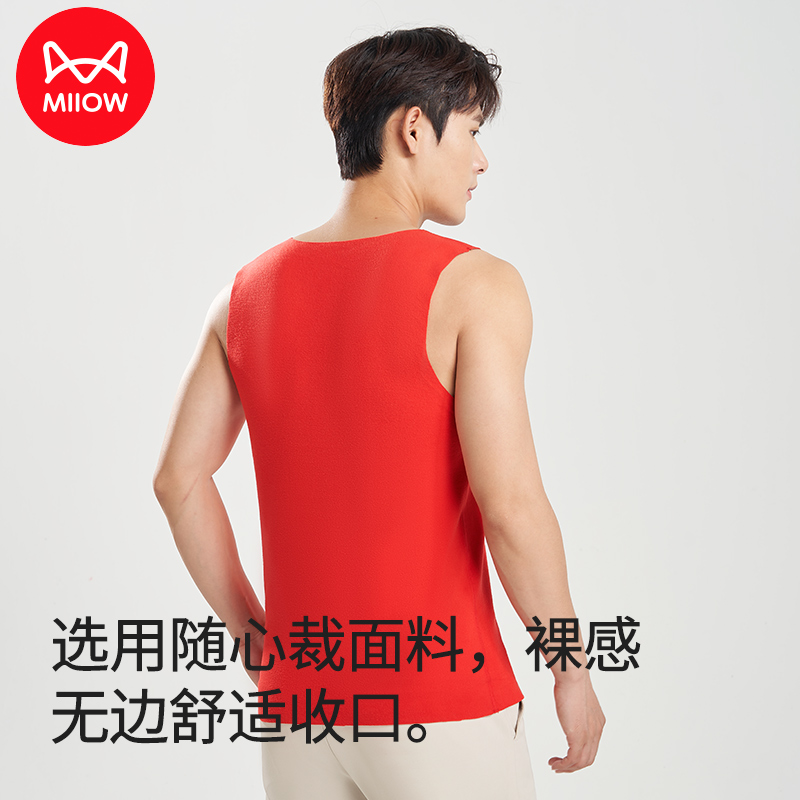 猫人保暖背心男士德绒发热内穿无痕羊绒蚕丝打底上衣2025新款坎肩270g重高清大图