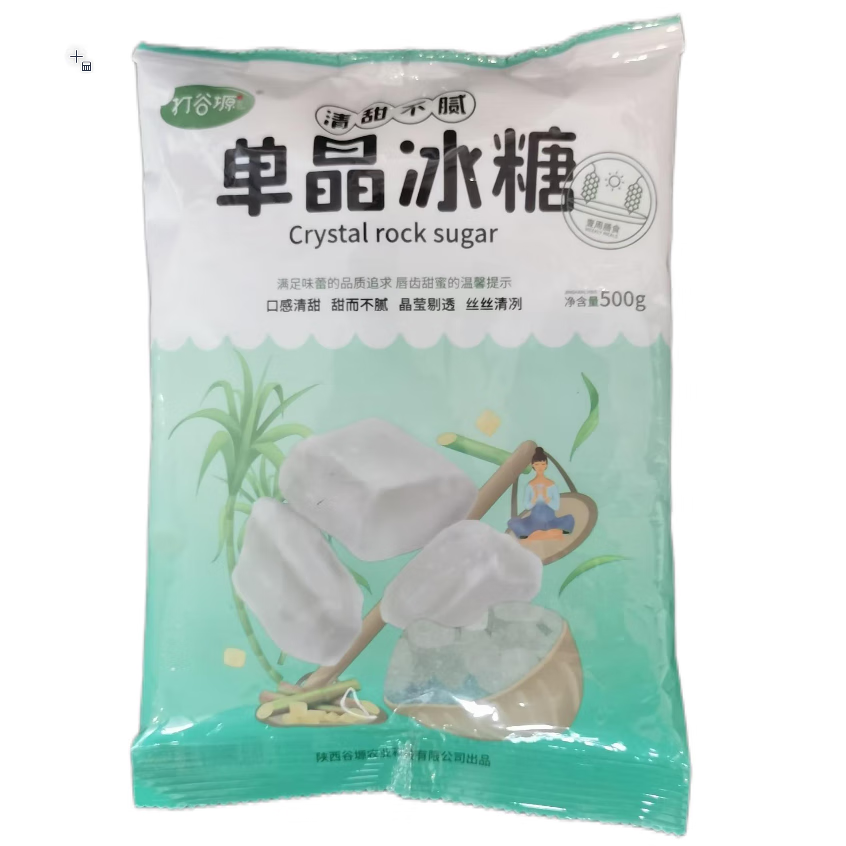 打谷塬冰糖白糖绿豆组合4500g/盒高清大图