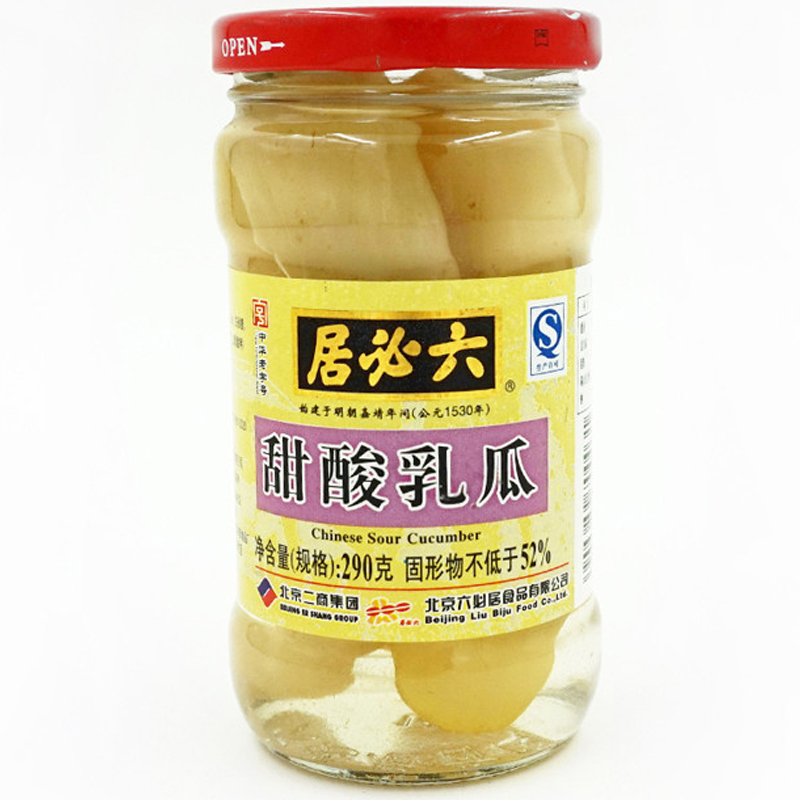 六必居 甜酸乳瓜290克 酸甜乳瓜，面条伴侣，主食百搭 厨房酱菜