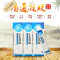 鼻粘膜修复凝胶顺畅畅通修复鼻粘膜鼻出血鼻腔干燥鼻塞儿童凝胶co色一盒装