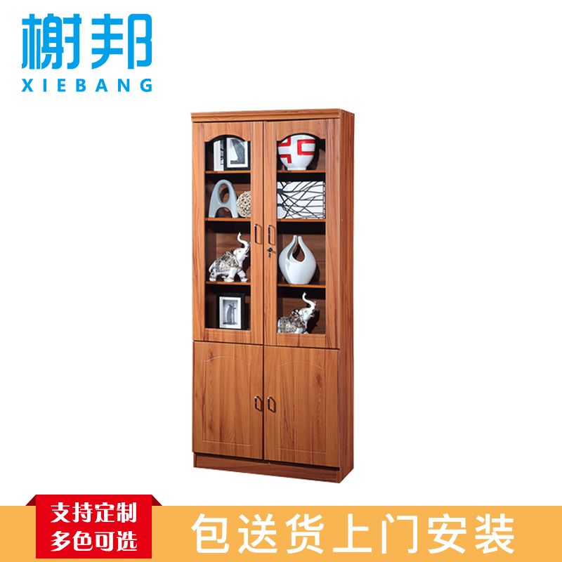 榭邦 办公家具 74办公柜展示柜书柜 800*320*1900高清大图
