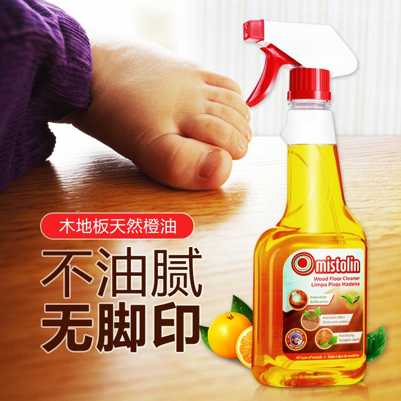 MISTOLIN米斯特林进口木地板/家具清洁剂520mL*1瓶装