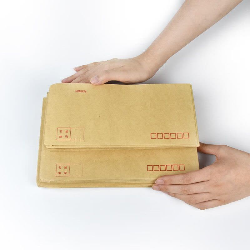 优拉牛皮纸信封袋5308 工资袋9#牛皮信封信纸套加厚牛皮纸凭证票据袋子专用信封发票收纳袋 20只/包图片