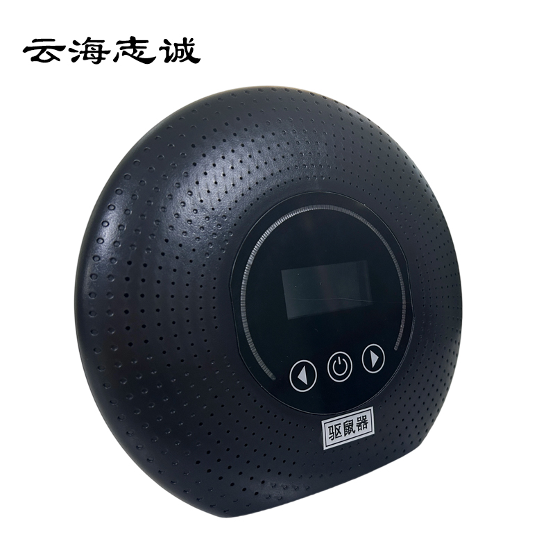 驱鼠器 HS-60 1台高清大图