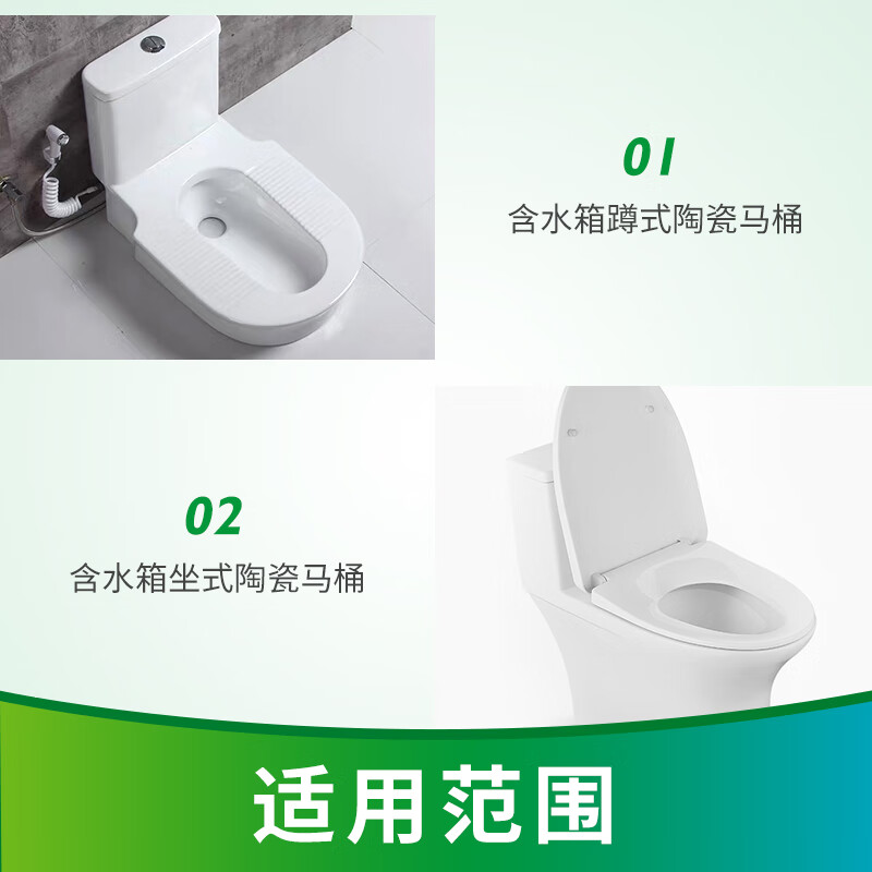 净安(Cleafe)洁厕宝蓝泡泡柠檬香50gx20粒/盒洁厕灵马桶自动清洁剂高清大图