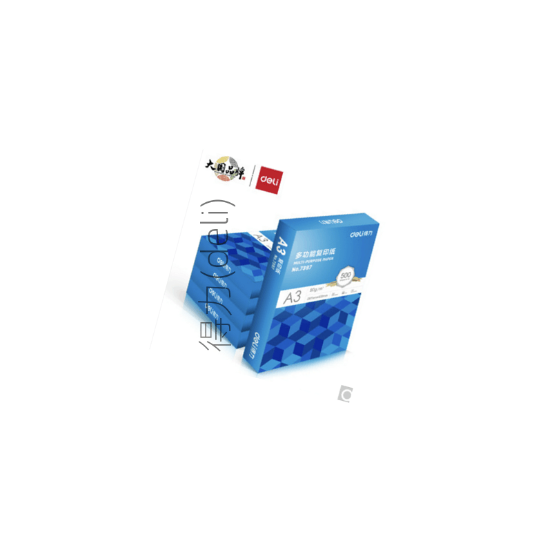 得力A3打印纸*1箱(DELI/得力/得力(deli)A3打印纸 70g克500张*4包一箱 行业复印纸 双面加厚绘图片