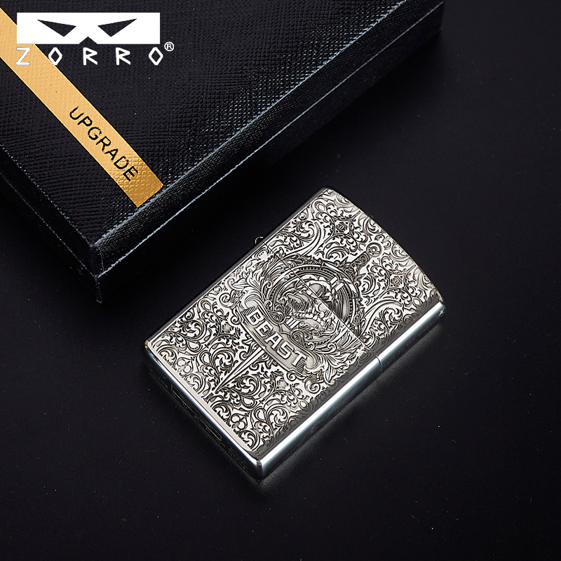 苏宁自营佐罗二代升级版魔鬼之书防风煤油打火机zorro黄铜创意打火机