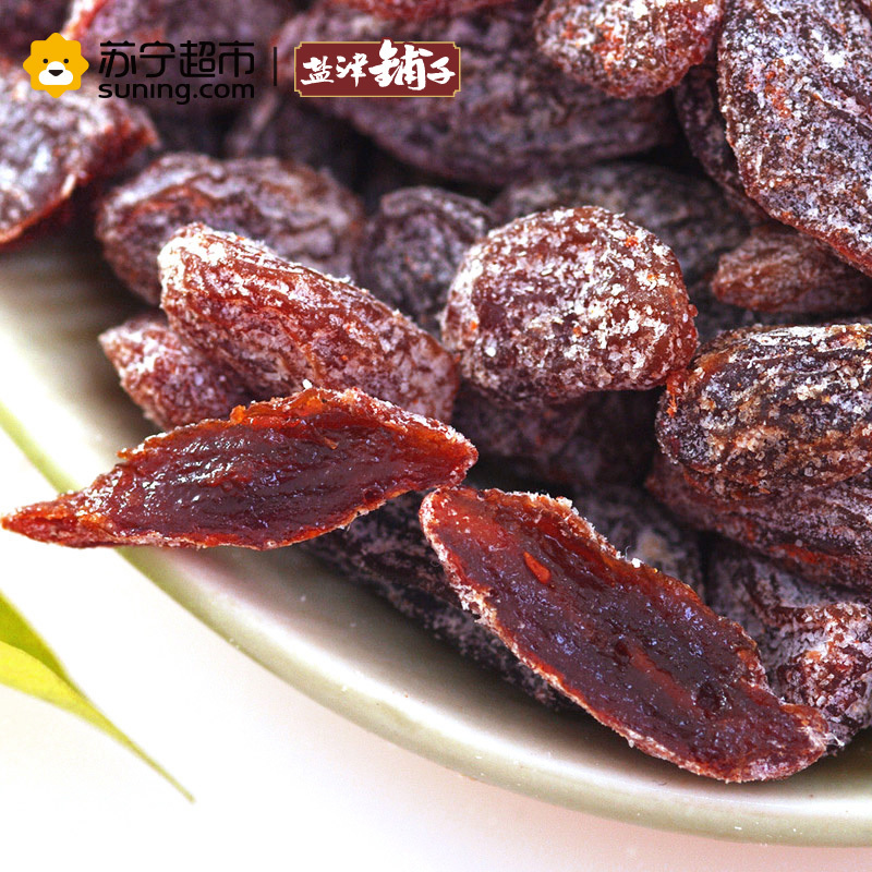 盐津铺子 蜜饯果干果脯 葡萄干水果干休闲办公零食儿童小吃原味无籽葡萄 90g
