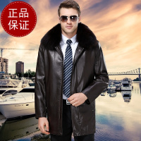 下单送惊喜 正品男装海宁皮衣男真皮中长款商务防风大衣毛领爸爸装皮外套内胆可拆卸官方旗舰店特卖特卖