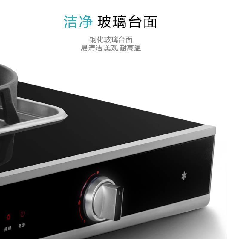 Medal/美多E7消毒柜一体灶家用烟灶消一体灶侧吸下排式消毒柜套装