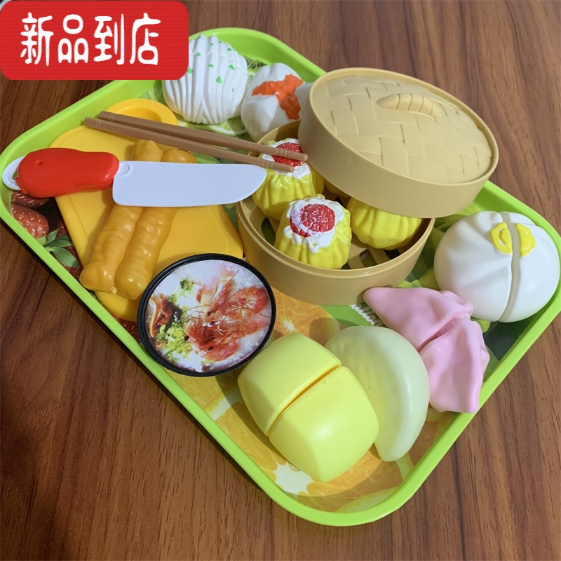 真智力水果蔬菜早餐切切乐女孩厨房蒸笼汉堡过家家仿真玩具 2214蒸笼仿真食物