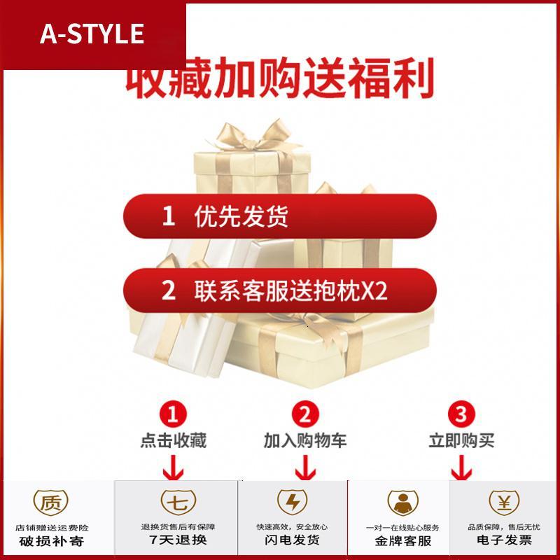 苏宁放心购懒人沙发小户型单双人卧室沙发榻榻米简易折叠沙发床网红款A-STYLE家具图片