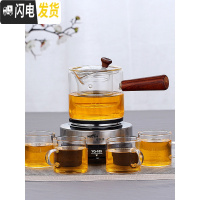 三维工匠煮茶器玻璃煮茶壶小型养生壶电热茶炉加热烧水泡茶壶家用茶具套装 600长嘴壶(单壶)