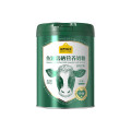 认养一头牛 鱼油富硒营养奶粉800g*1罐