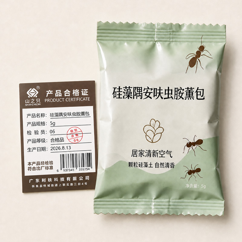 山之只 硅藻隅安呋虫胺薰包 5g 包高清大图