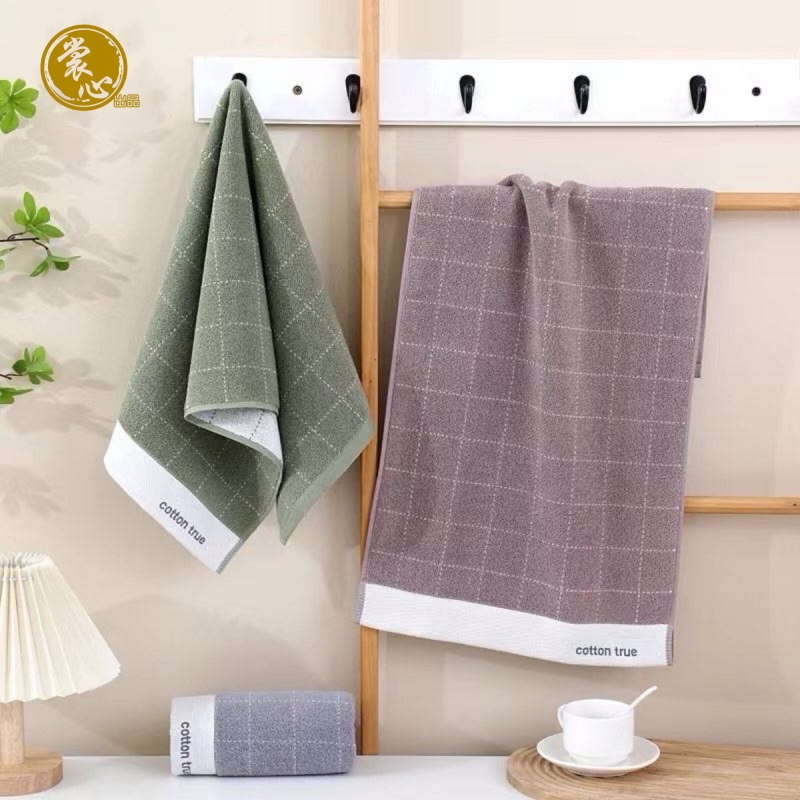 裳心毛巾-英伦格子高清大图