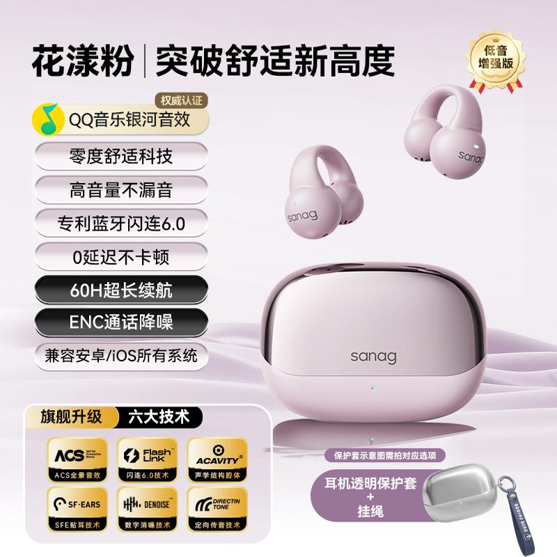 内购链接高清大图