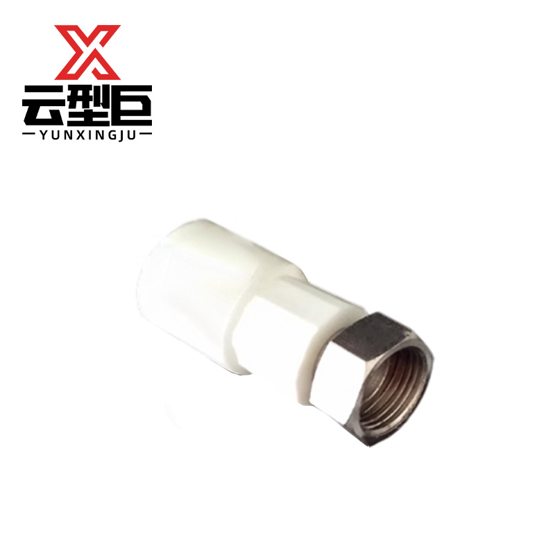 云型巨 PPR活接直接 20*4分(1/2“) 个高清大图