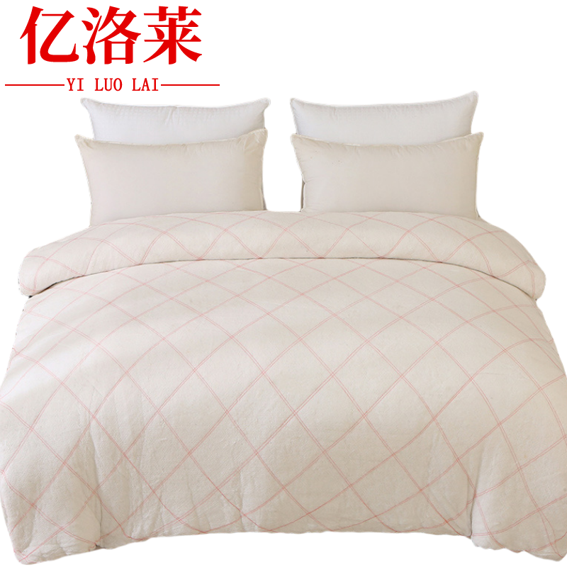 亿洛莱纤维被200*230cm8斤张