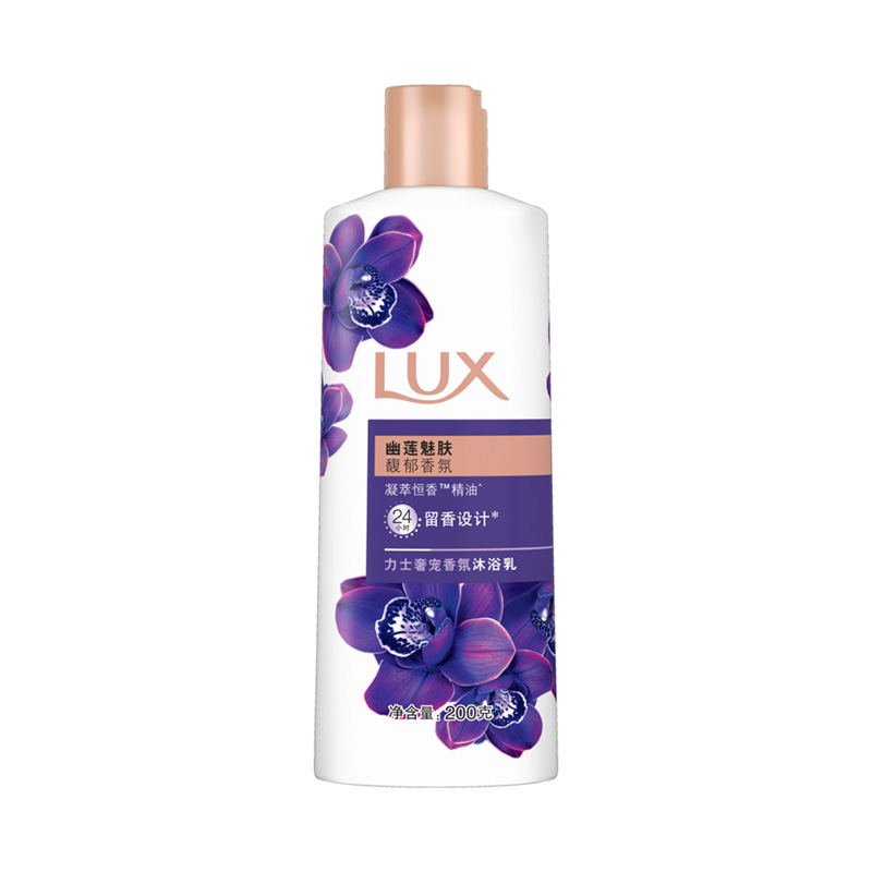 思珀莱 联合利华洗漱礼包D高清大图