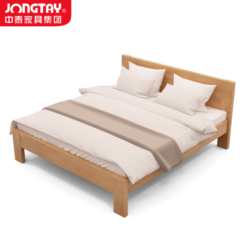 中泰(jongtay) 板木床婚床简约现代主卧轻奢大床1.5米 J-YQDZ01