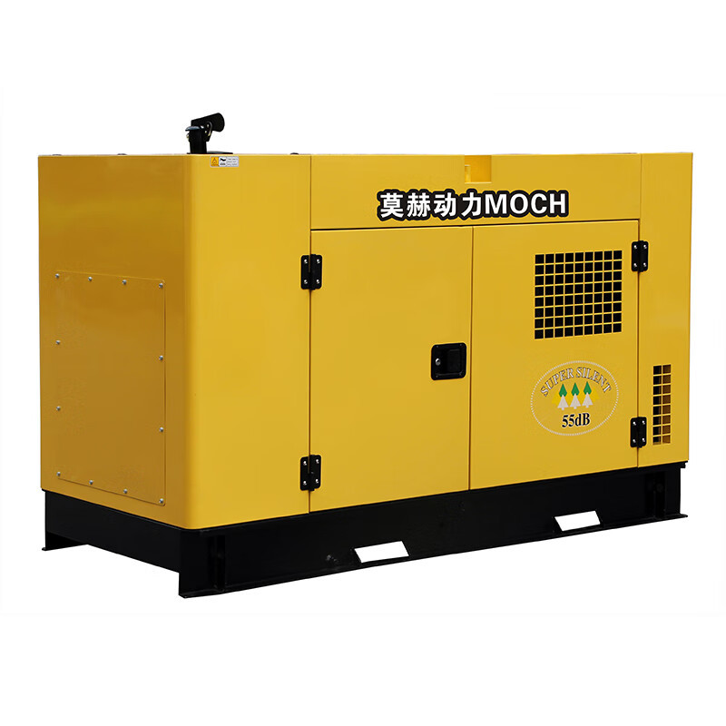 莫赫150KW低噪柴油发电机组酒店学校医院银行用 MH-150TS