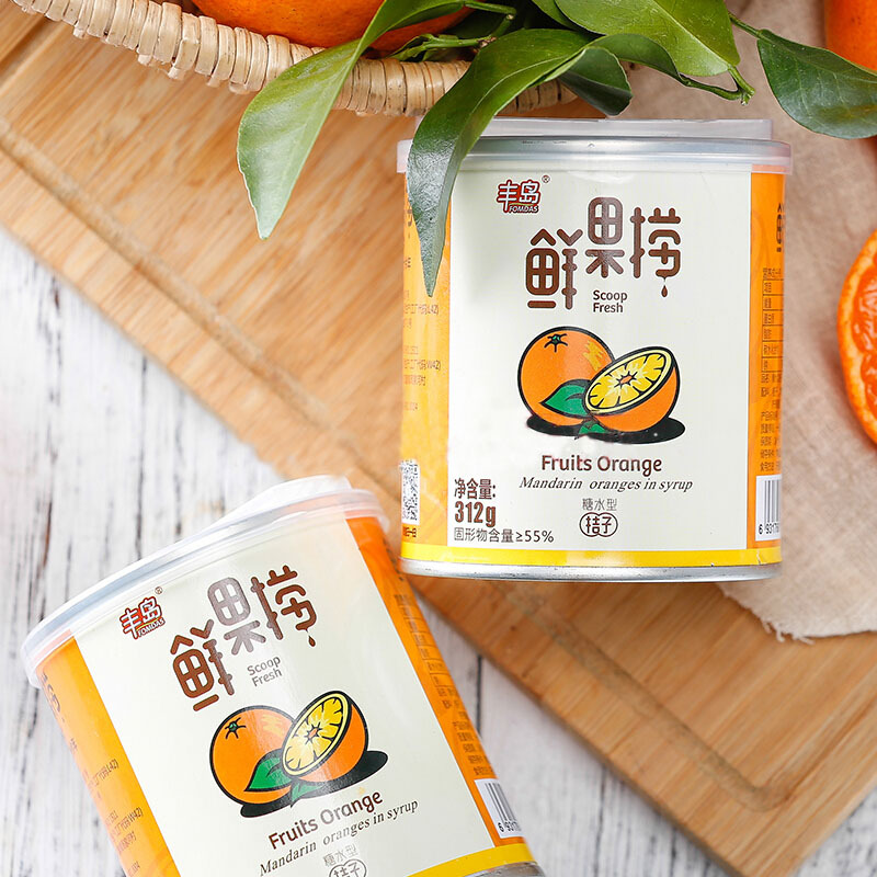 丰岛鲜果捞 桔子水果罐头312g*12罐/箱 开罐即食休闲零食