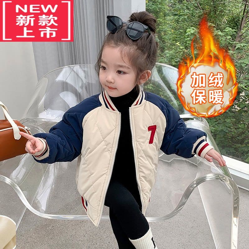 可莉允女童棉服秋冬款2022新款儿童装棉衣女宝宝加厚棒球服外套冬装酷萌图片