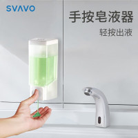瑞沃(SVAVO)壁挂式皂液器卫生间洗手液盒免打孔厨房洗洁精瓶浴室沐浴露盒 V4301白色-单格400ml单位:个