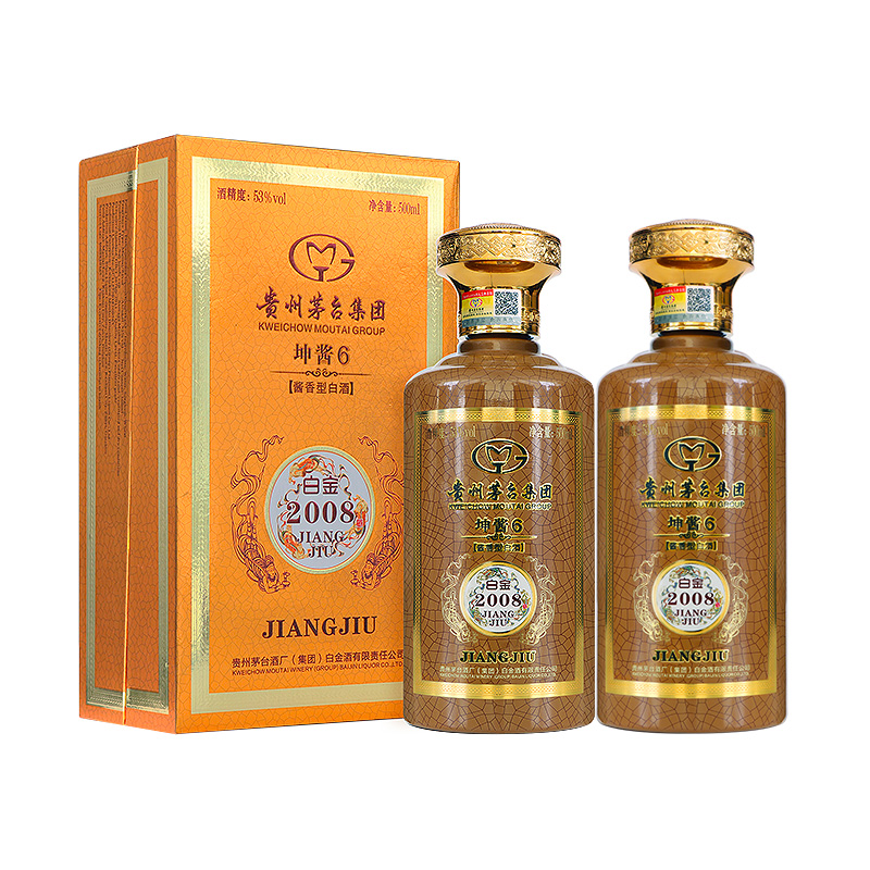 茅台 白金酒 坤酱6(黄) 53度 500ml*2瓶装 礼盒装 酱香型白酒