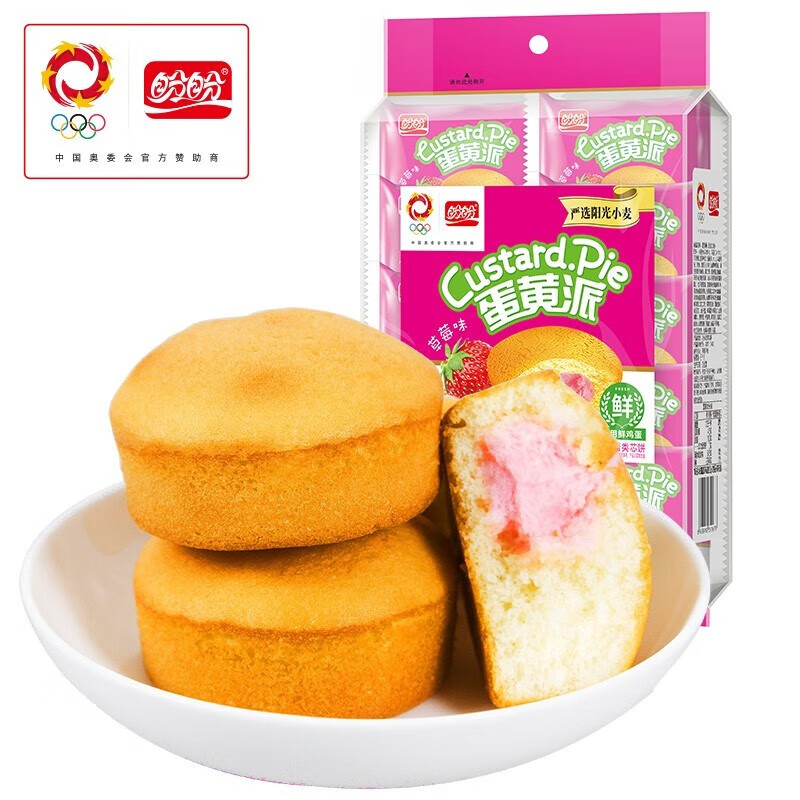 盼盼 蛋黄派草莓味 180g/袋