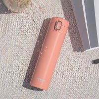 哈尔斯显温保温杯大容量男学生轻巧弹盖不锈钢水杯直饮杯子420ml 鲑鱼粉