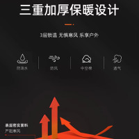 狼行者1.9kg睡袋适宜5度(单睡袋+抓绒内胆睡袋+睡眠三件宝)混色文具收纳袋