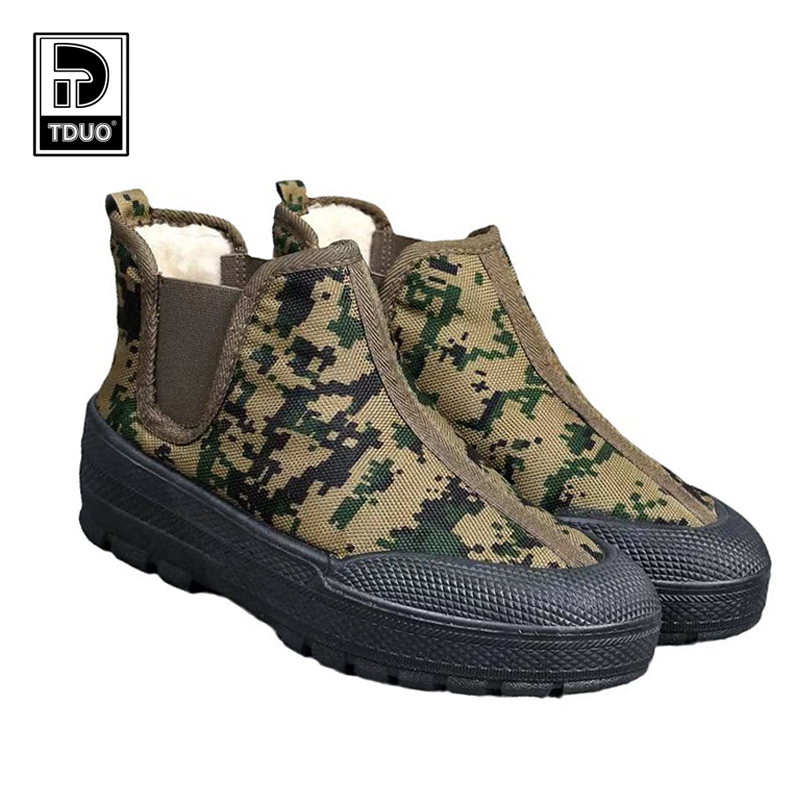 TDUO 冬天加绒加厚款解放鞋 S3858D 双高清大图