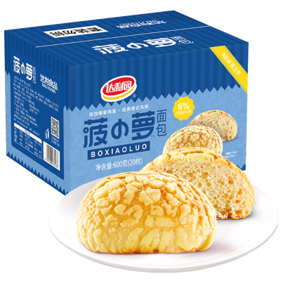 达利园菠小萝面包600g(20枚)休闲零食代餐早餐蛋糕点心手撕经典港式