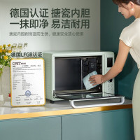 长帝(Changdi)家用多功能电烤箱42升 大容量独立控温搪瓷内胆智能菜单热风循环猫小易 轻松好上手 42L