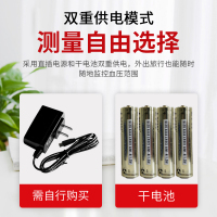 斯曼尔家用手臂式全自动高精准语音电子血压计测量仪器测压仪 手臂式全自动高精准语音电子量血压计 心率血压自动报读