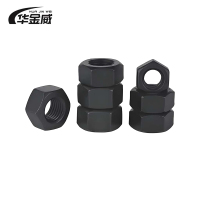 华金威 六角螺母4.8级 GB/T6170 M10 100个 / 包