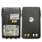 摩托罗拉（Motorola）PMNN4440原装电池适配E8600/E8608I 1700毫安