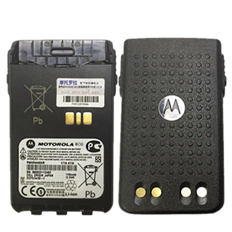 摩托罗拉（Motorola）PMNN4440原装电池适配E8600/E8608I 1700毫安