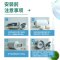 3M沐浴净化器淋浴过滤器 花洒过滤器净水器 家用沐浴龙头净水器 SFKC01-CN1