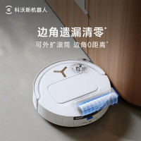 科沃斯T80扫地机器人恒压滚筒活洗洗地机器人扫拖一体自动清洗智能家用自动集尘-上下水版官方旗舰正品年度新品DEX68