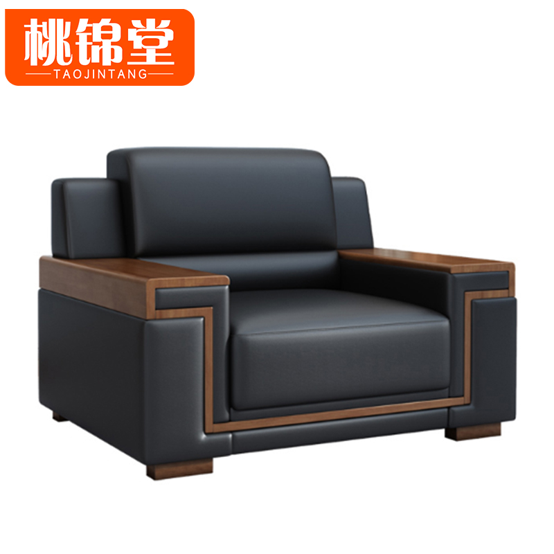 桃锦堂沙 发高清大图