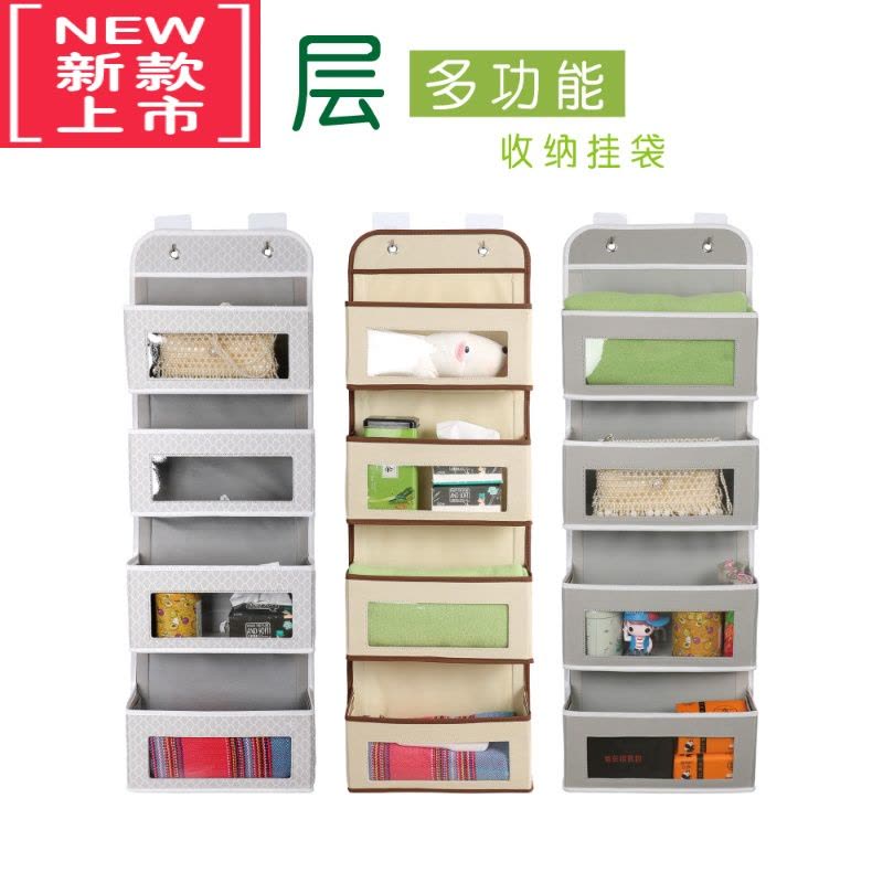可莉允衣柜门后收纳挂袋壁挂置物架布艺挂兜悬挂储物盒宿舍床边整理器图片