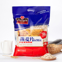 众德燕麦片1500g 即食速食营养冲饮无糖精无脱脂早餐晚餐代餐食品