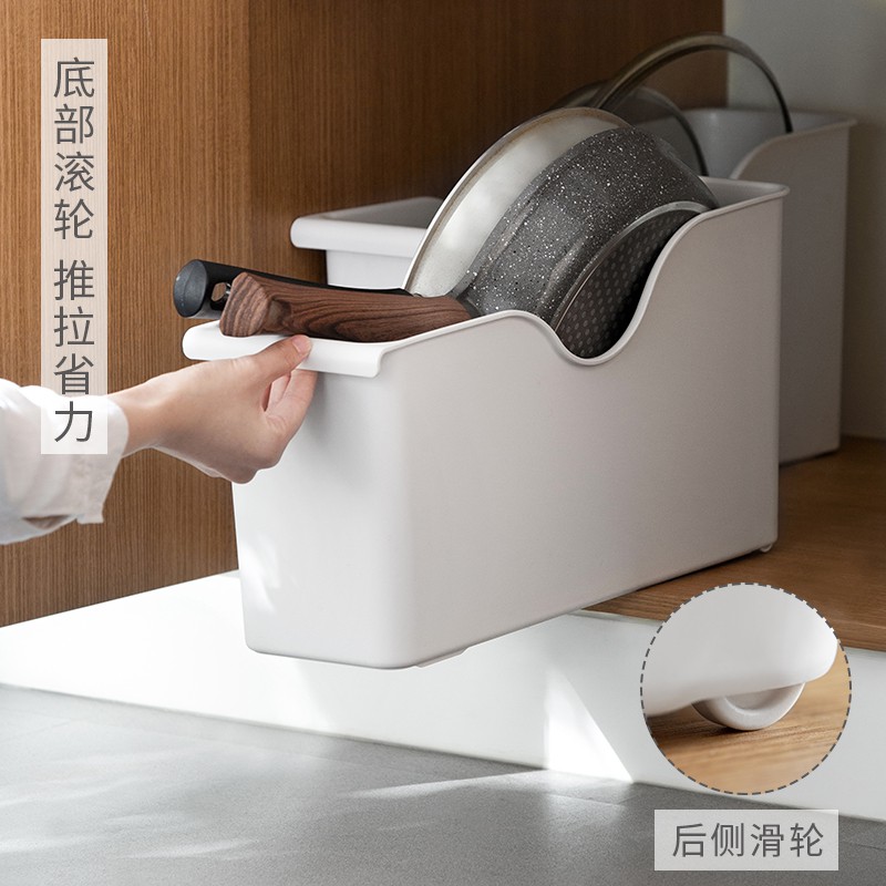 厨房带滑轮锅盖架置物架塑料锅具收纳架收纳盒储物架收纳层架 三维工匠高清大图